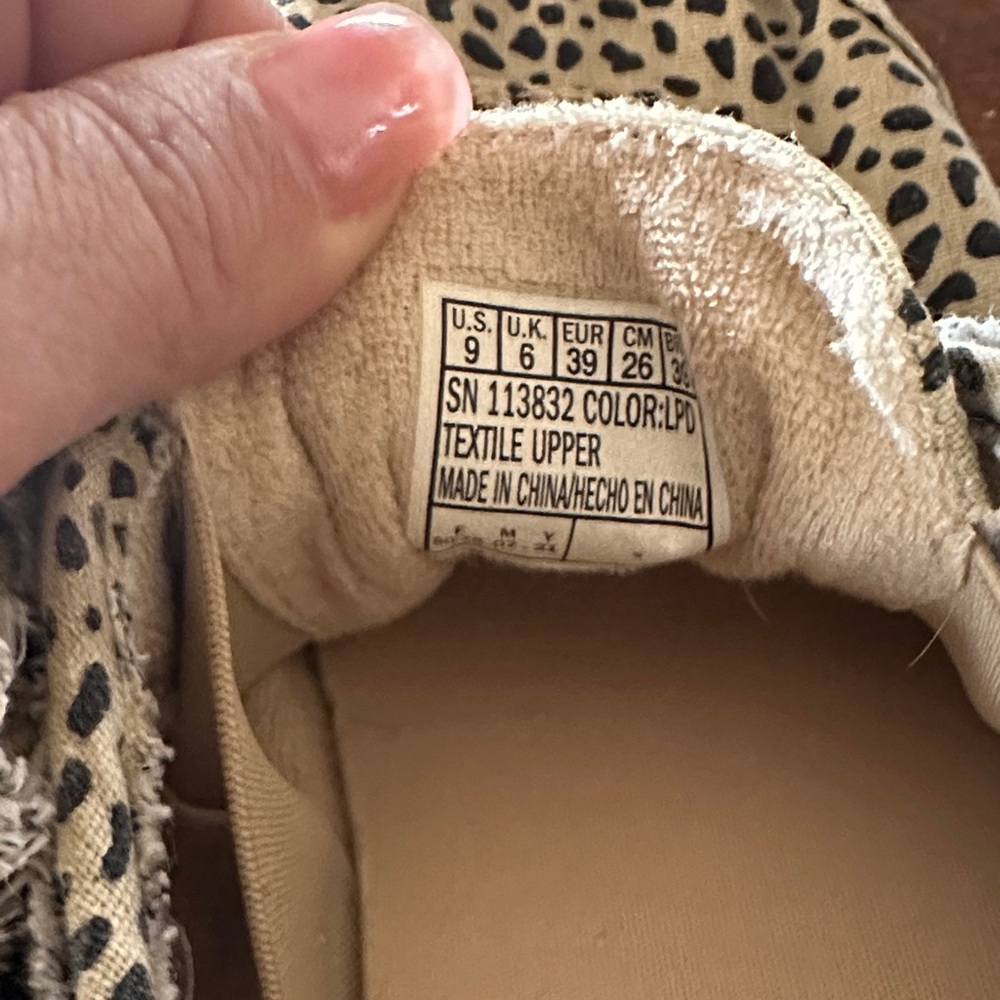 Skechers Beige Leopard Print Sneakers - Picture 4 of 6